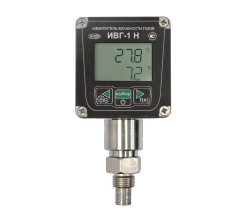 Измеритель микровлажности газов ИВГ-1 Н-И-Д1-G 1/2" Измеритель микровлажности газов ИВГ-1 Н-И-Д1-G 1/2"